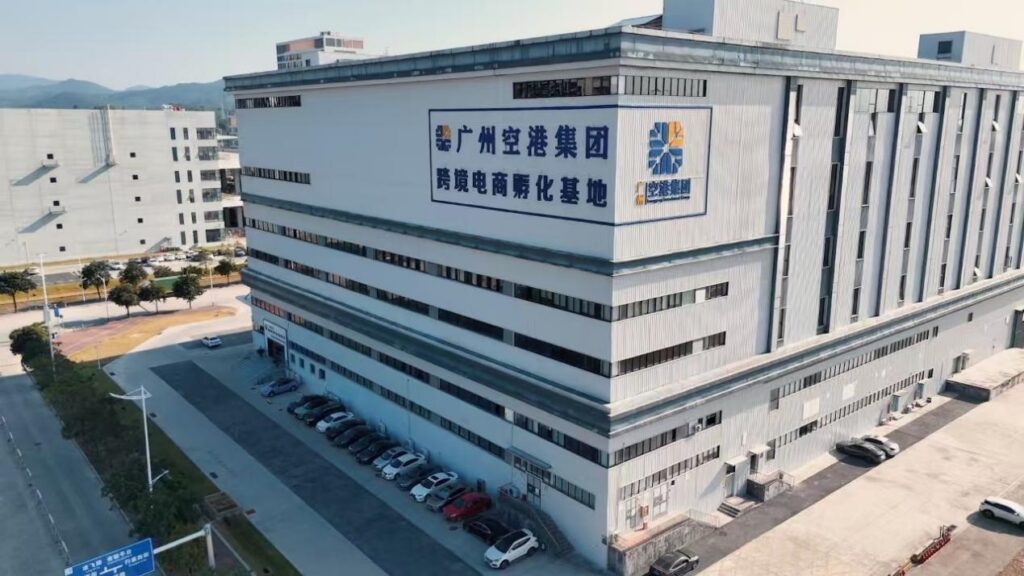 Baiyun District warehouse near Guangzhou airport logistics center