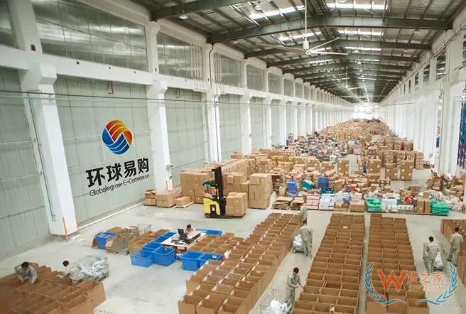 Guangzhou warehouse receiving and consolidating products from Chinese suppliers for international shipping