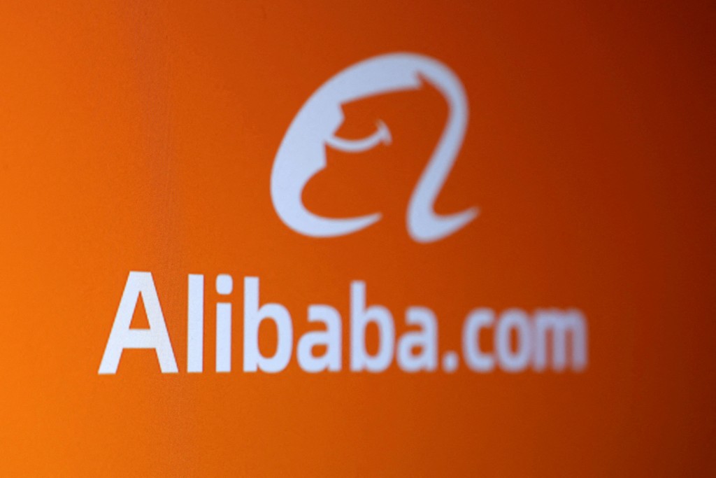 A close-up of the white Alibaba.com logo on an orange background, representing the platform for calculating Alibaba shipping cost.